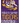 LSU 11x17 Proud Sign