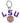 LSU Logo Arch Key Ring
